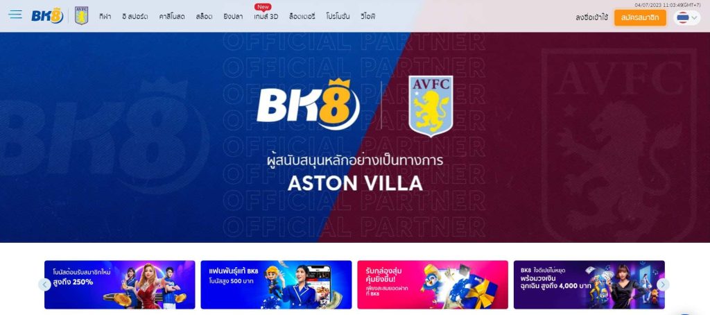 bk8